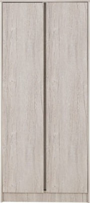 Malvern 2 Door Wardrobe