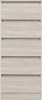 Malvern 5 Drawer Narrow Chest